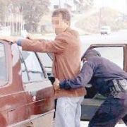 RASGELE ARAMAYA ANAYASA MAHKEMESİ SINIRLAMASI